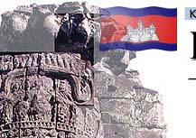 Kingdom of Cambodia